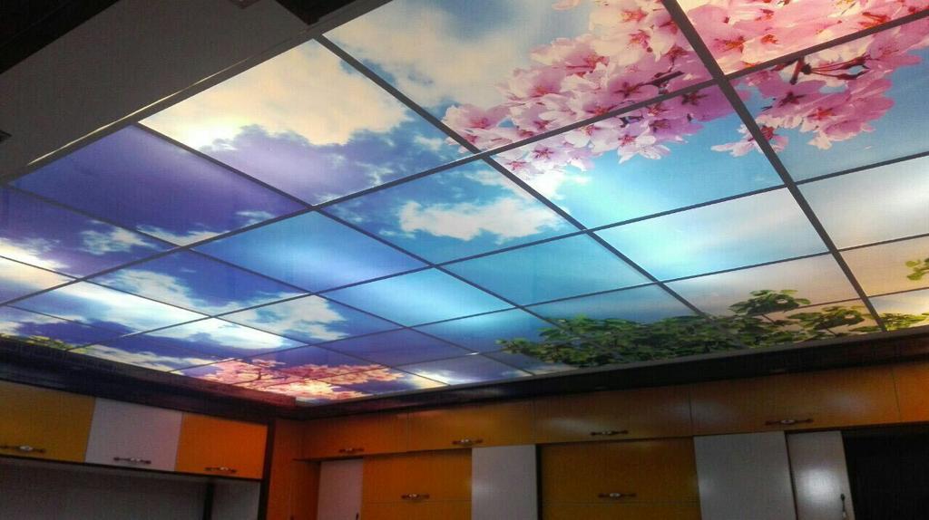 آسمان نما - تصویر 2